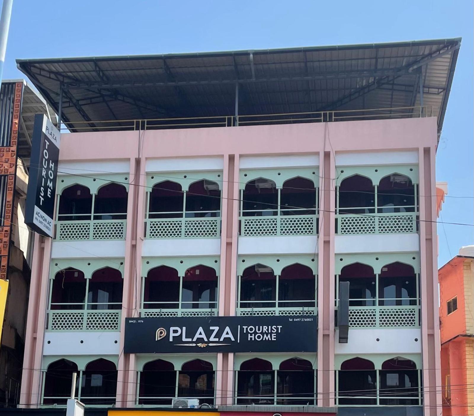 Plaza Tourist Home Kannur Exteriör bild
