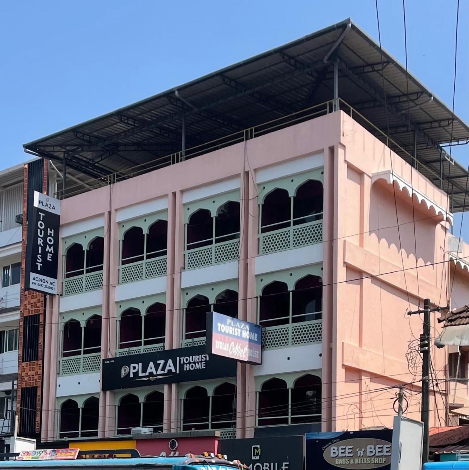 Plaza Tourist Home Kannur Exteriör bild